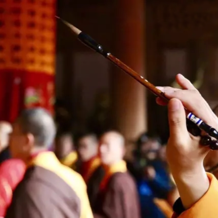 Layanan Upacara Berkah