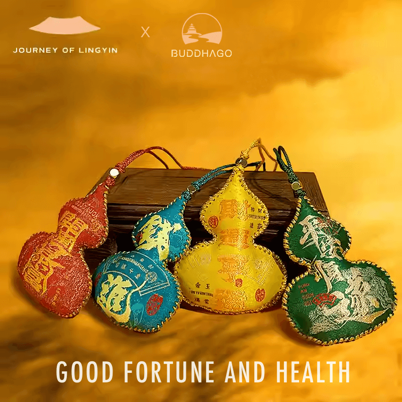 Jimat Kantong Lingyin