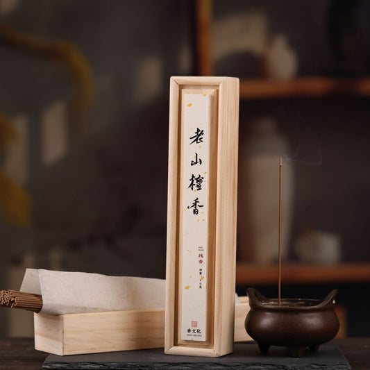 Sandalwood Incense & Offering