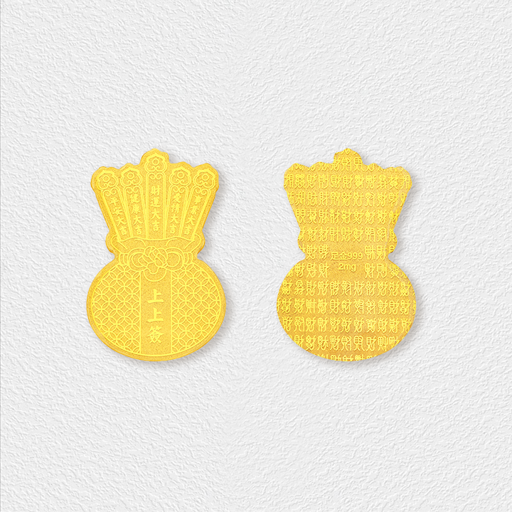 Stiker Jimat Foil Emas untuk Kekayaan, Perlindungan & Keberuntungan